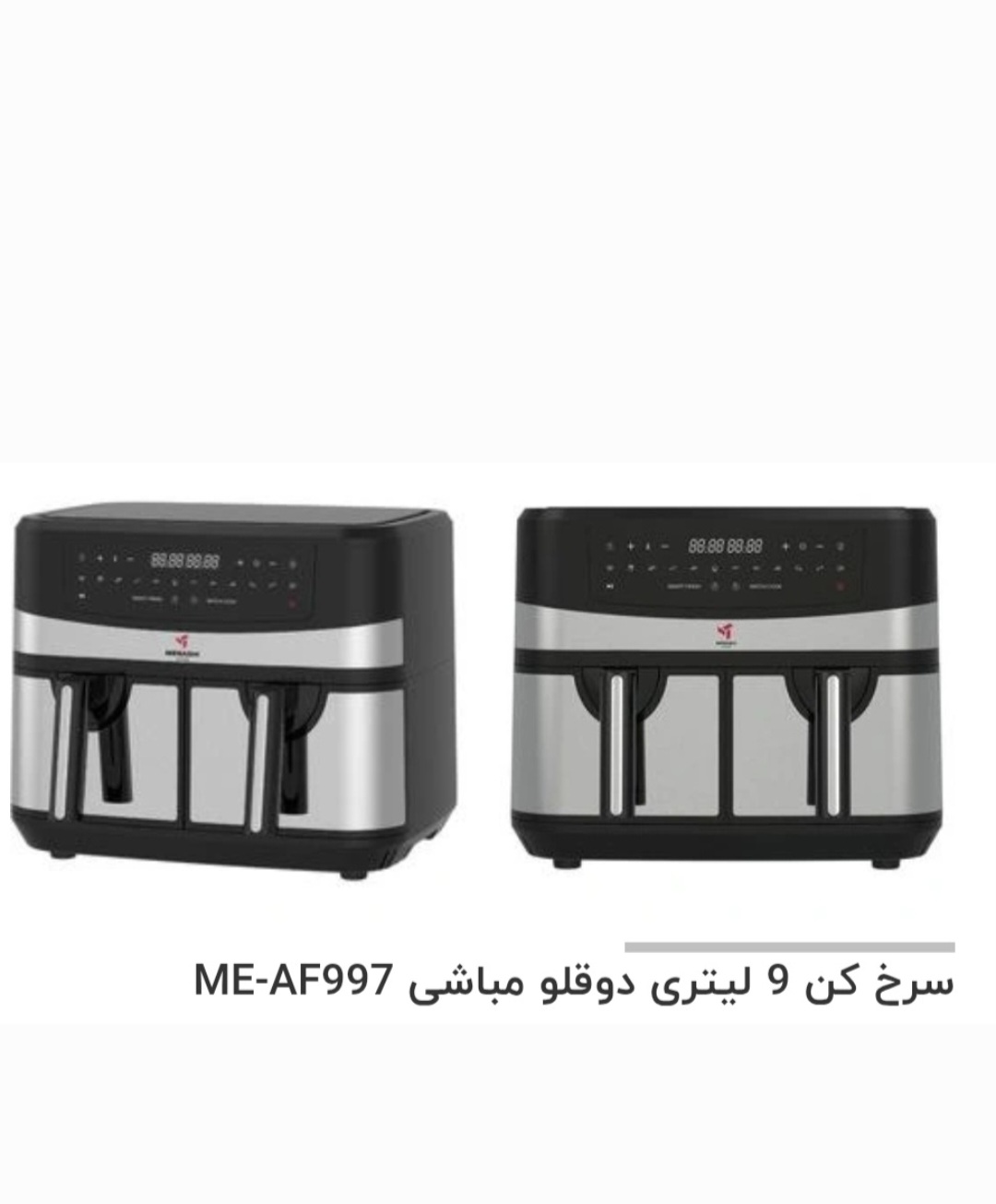 Screenshot_۲۰۲۵۰۲۲۴_۰۸۲۱۴۳_Gallery