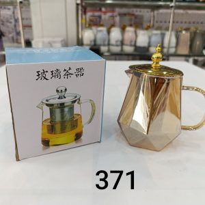 قوری پیرکس کد 371