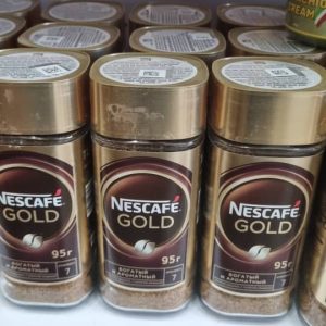 گلد 100 گرمی اصل