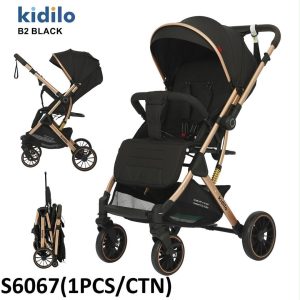 کالسکه مسافرتی رو به مادر شو کیدیلو مدل Kidilo 6067